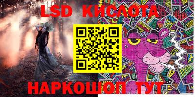 мефедрон мука Боровичи