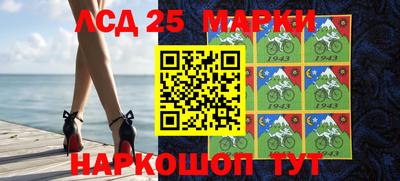 мефедрон мука Боровичи