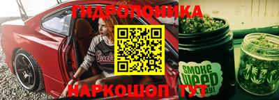 мефедрон мука Боровичи