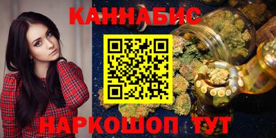 герыч Братск