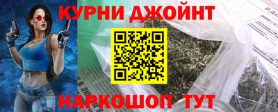 герыч Братск