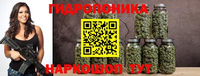 герыч Братск