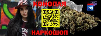 бошки Брянск