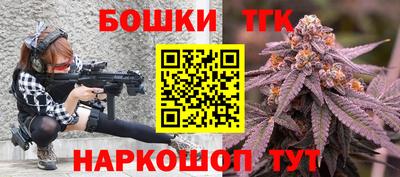 мефедрон мука Боровичи