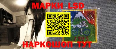 мефедрон мука Боровичи