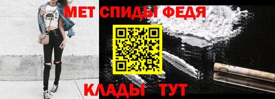 герыч Братск