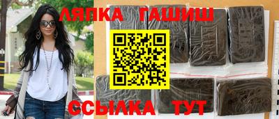 мефедрон мука Боровичи