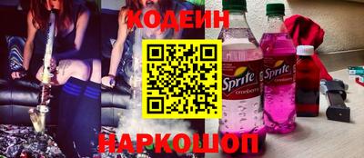бошки Брянск