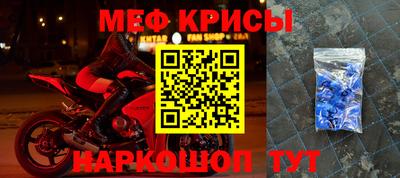 бошки Брянск